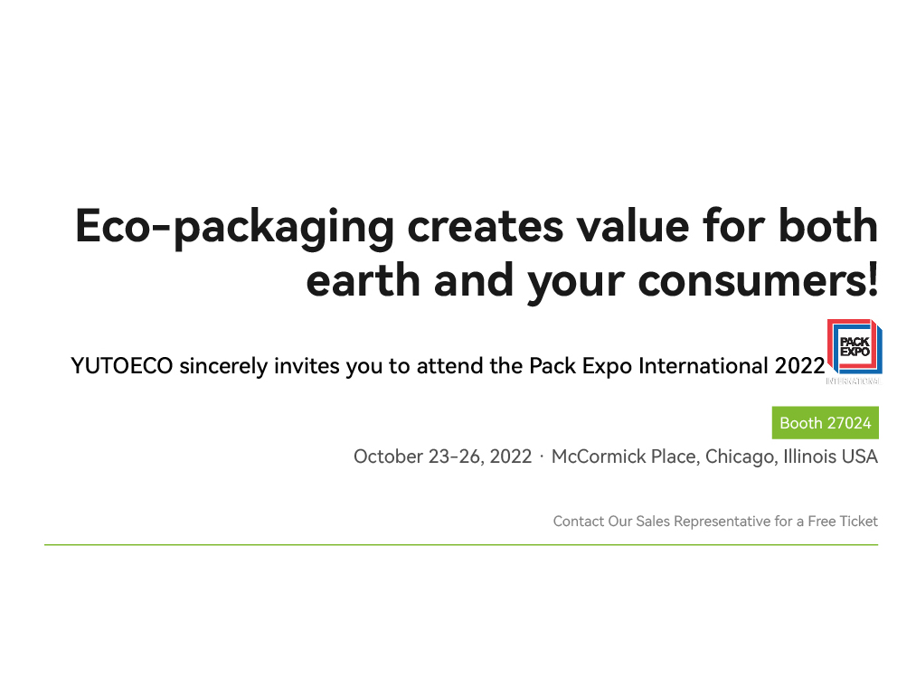 Pack Expo | 97国际环保邀您共创可持续全新未来