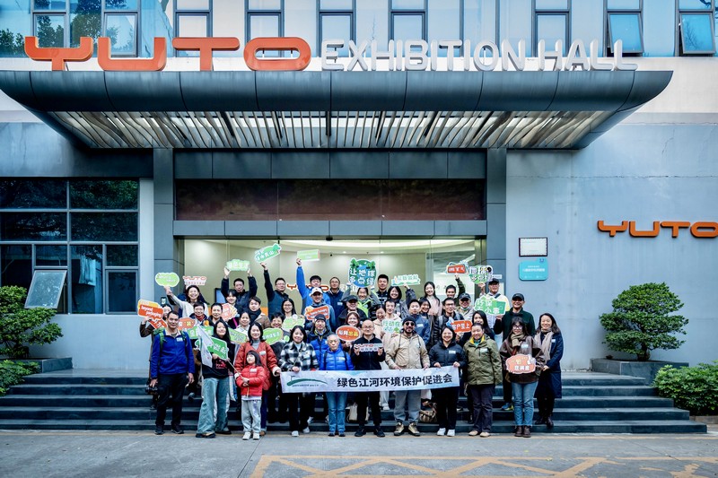 97国际环保 & 绿色江河公益培训｜环保的困境与思考