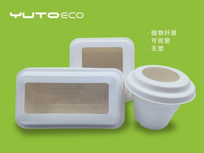 全植物纤维可视窗餐盒，春日里的露营打卡小伴侣
