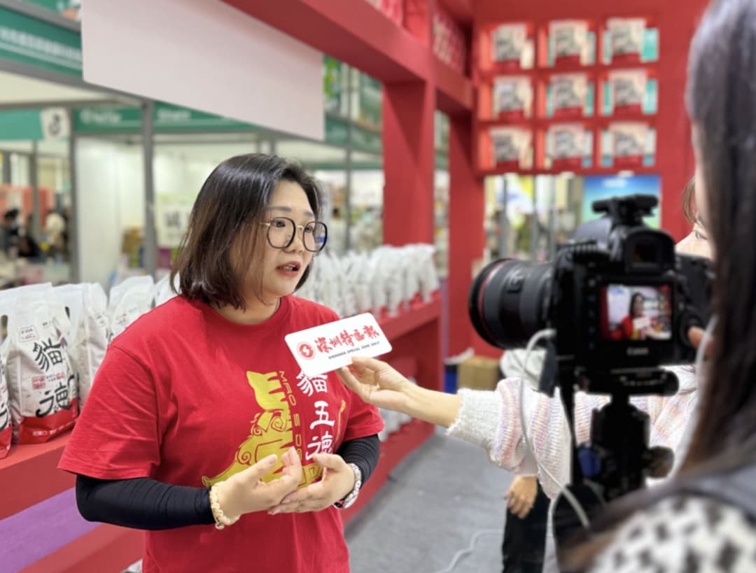 宠物产品新势力，97国际环保持续破圈